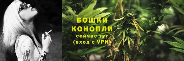 мефедрон мука Киренск
