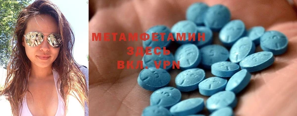 2c-b Карталы