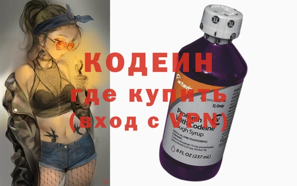 мефедрон мука Киренск