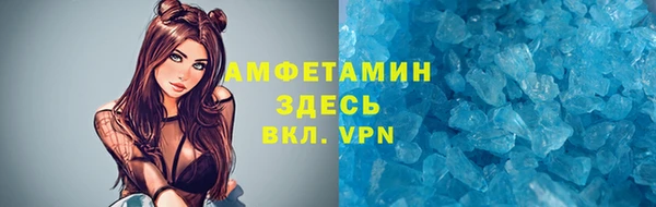 каннабис Кинешма