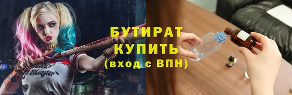каннабис Кинешма