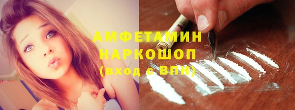 гашишное масло Киреевск