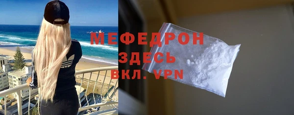 гашишное масло Киреевск