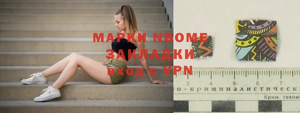 мефедрон мука Киренск
