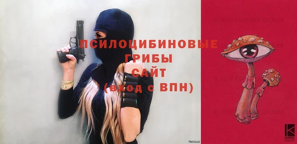 мефедрон мука Киренск