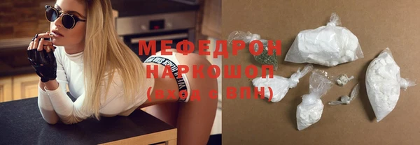 наркотики Касимов