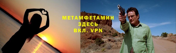 гашишное масло Киреевск