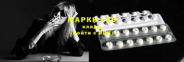 гашишное масло Киреевск