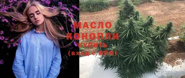 мефедрон мука Киренск