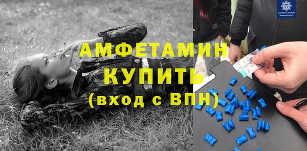 мефедрон мука Киренск