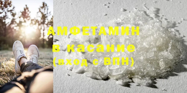 каннабис Кинешма