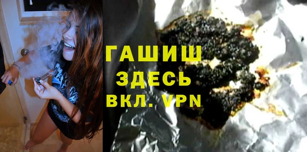 каннабис Кинешма
