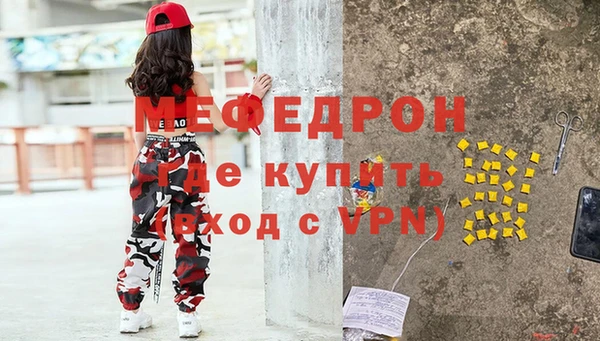 гашишное масло Киреевск