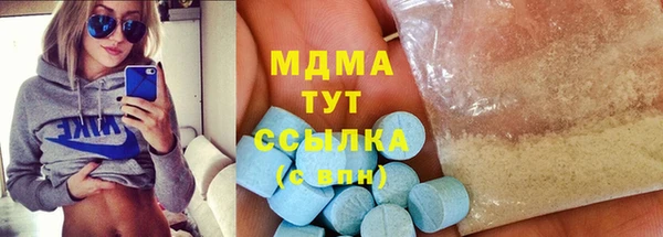 2c-b Карталы