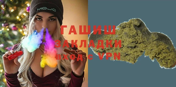 2c-b Карталы