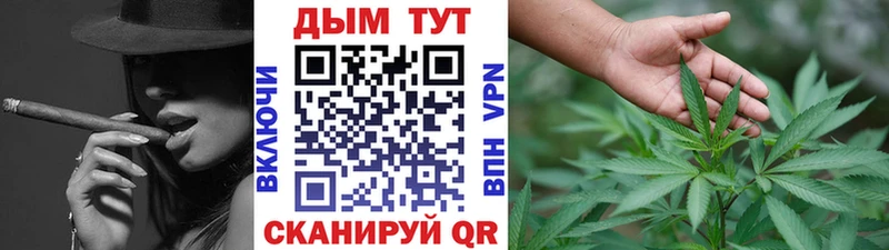 Купить  Гулькевичи  Марихуана LSD WEED 